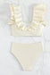 Beige Textured Ruffled Square Neck High Waist Tankini Swimsuit